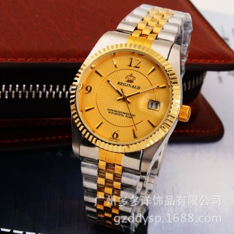 Reginald Men Watch SG Gold Number
