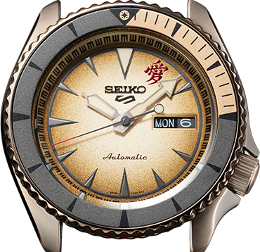 Photo of SRPF71K1 Seiko 5 Sports Case & Dial