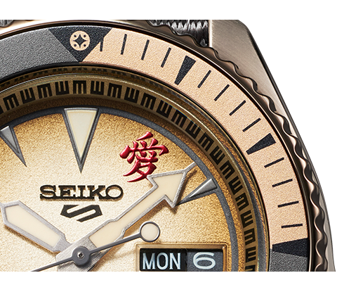 Photo of SRPF71K1 Seiko 5 Sports Index